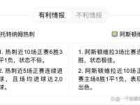 波士顿倾茶事件的根本原因-九游网页官网