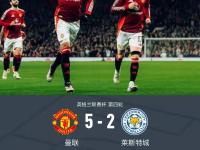 关于曼联迎西甲关键赛，赛前防线松动，球迷炸锅，轮换策略成焦点的信息-九游娱乐官方平台